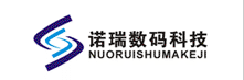 企业无线通信解决方案